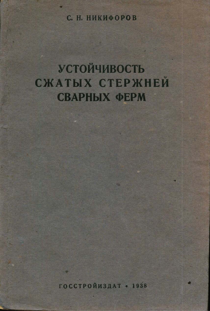 <CEF2EFE5F7E0F2EEEA20F4E0EAF1E020EDE020E2F1FE20F1F2F0E0EDE8F6F3>